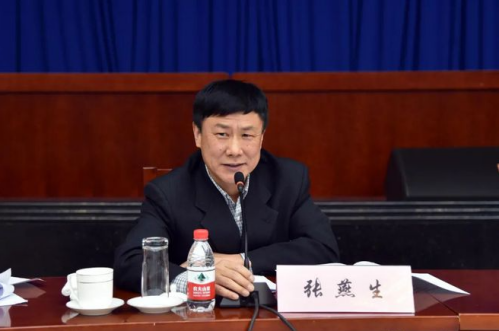 中国国际交流中心首席研究员 张燕生为阿里巴巴集团讲授“十四五规划与政策解读”专题讲座