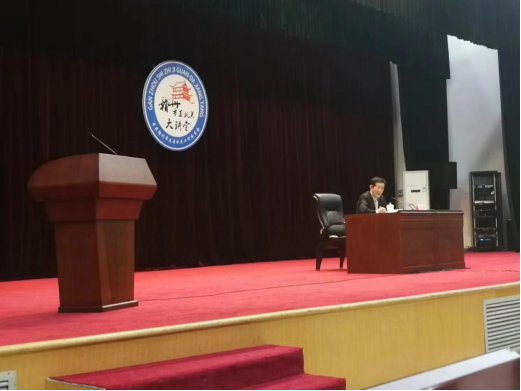 河南大学文学院教授、博士生导师，中国古代文学与古典文献学研究专家 王立群教授为赣州市政府各级领导干部讲授”历史从未走远“专题讲座。