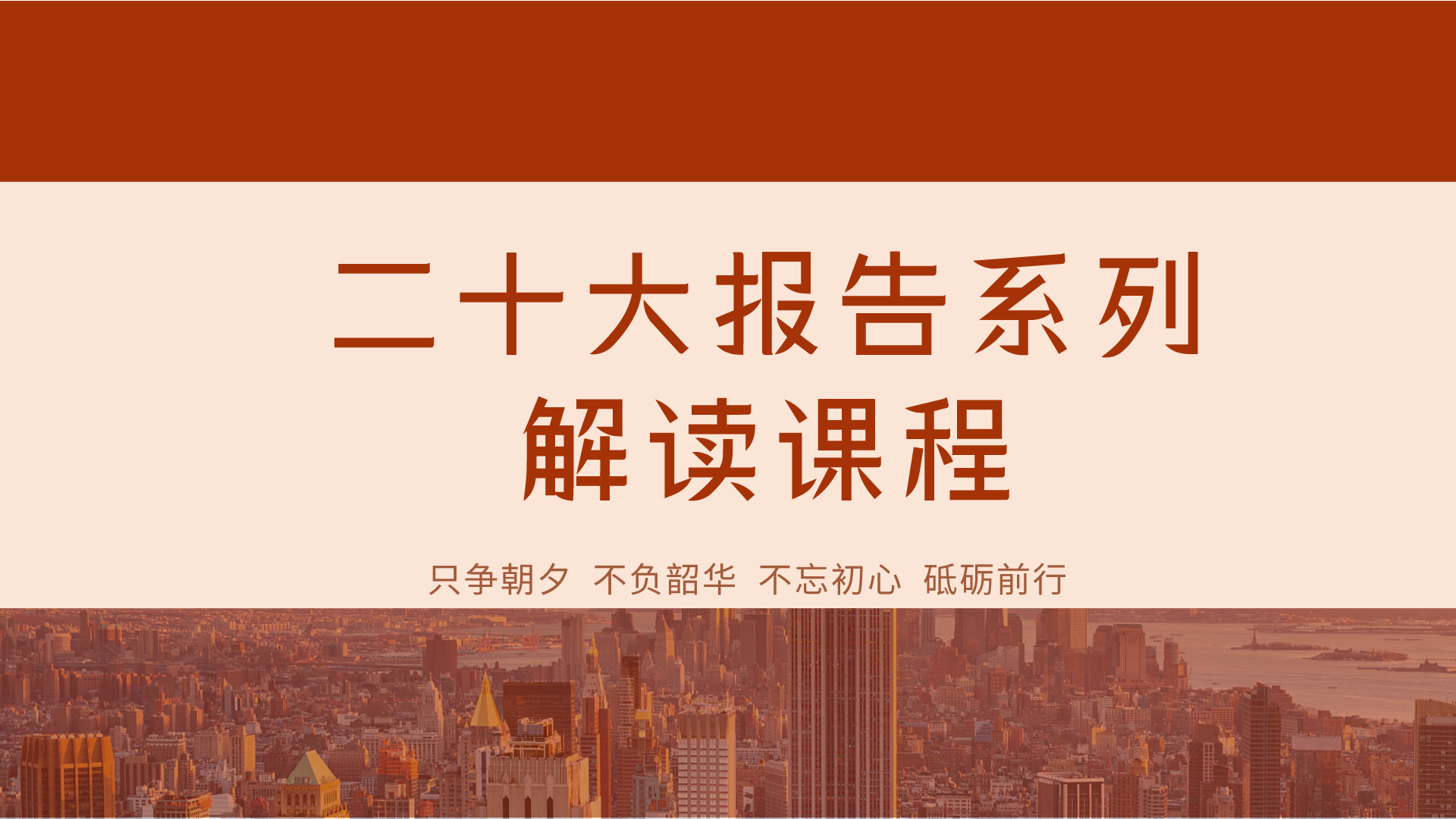 测试