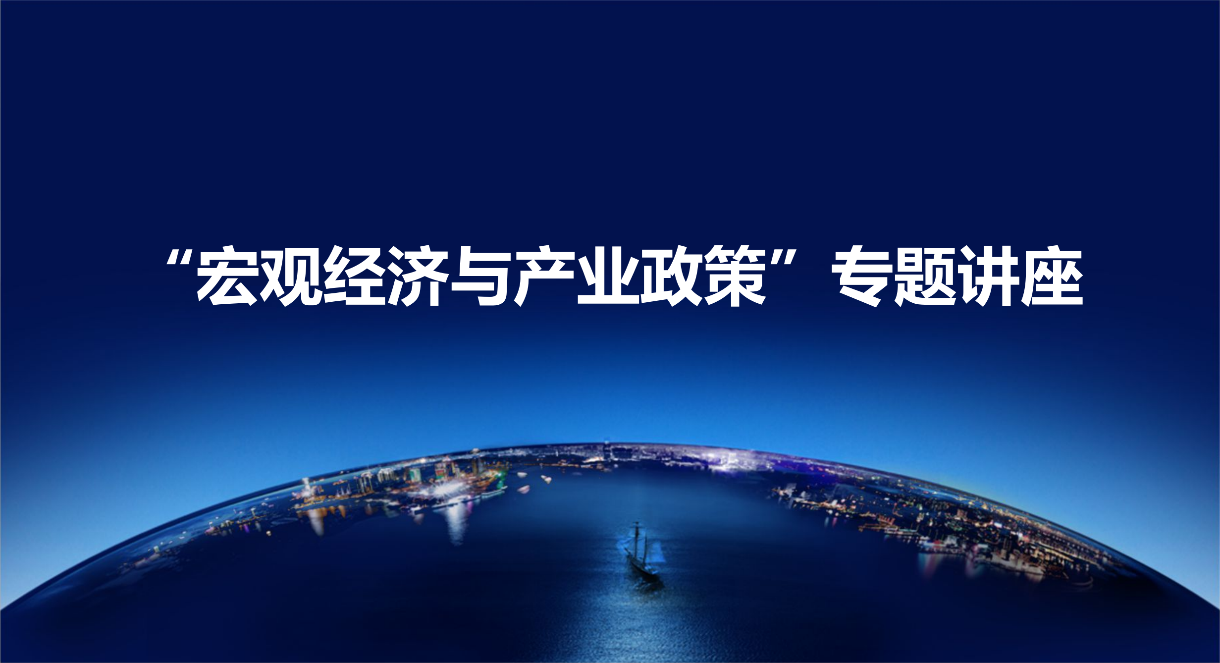 测试