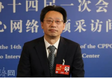 王昌林