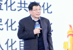 姜平