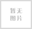 《2025年中高管公开课系列课程》