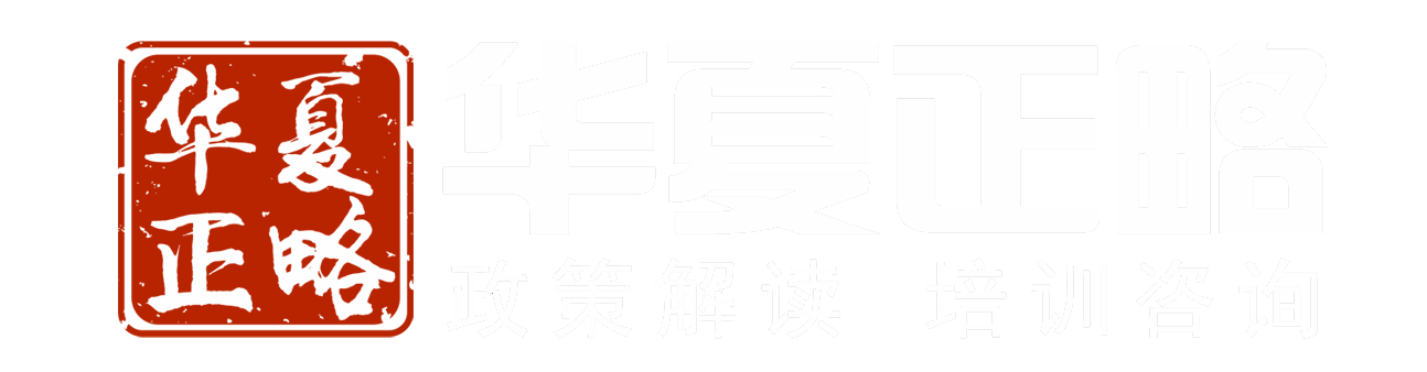 底部logo